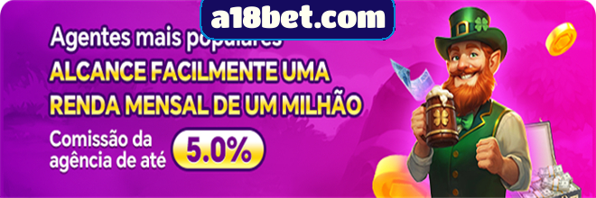 Rebate